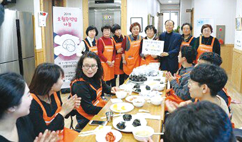 국토기술단 이미지