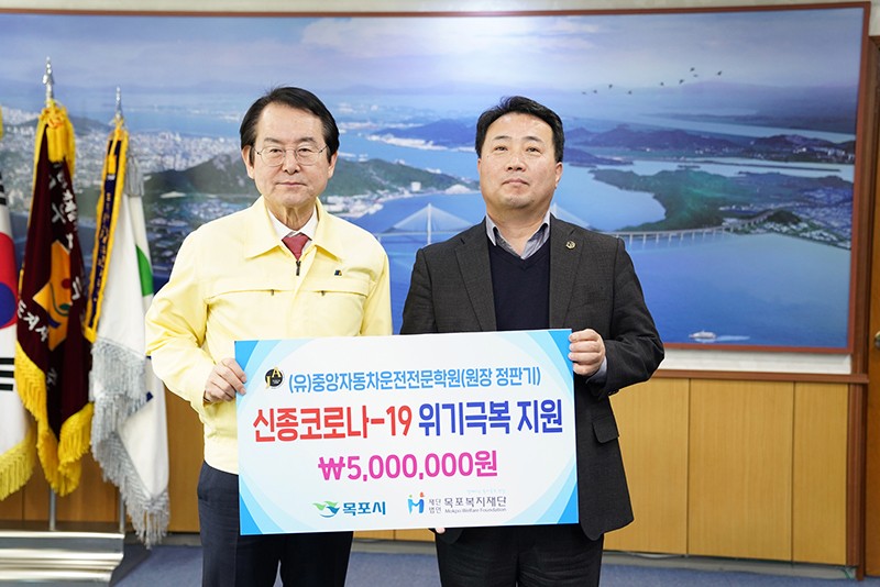중앙자동차 이미지