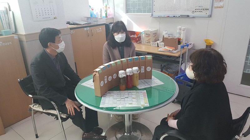안녕친구야 이미지