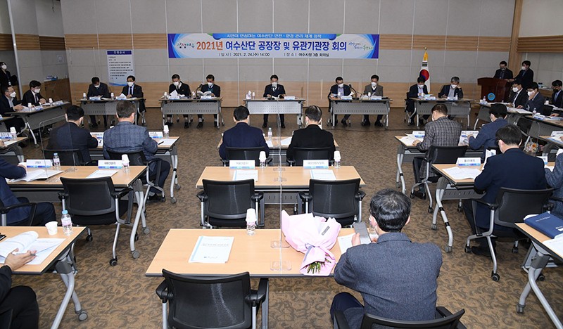 공장장 이미지