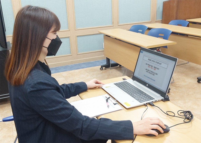 진취 이미지