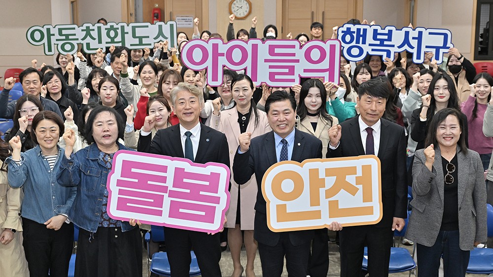 행복하게 이미지